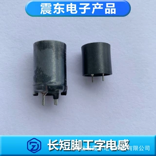 工厂定制各规格工字电感器0810插件电感带屏蔽罩 1mH磁棒电感镍锌