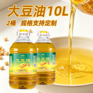 ����20�����ô��Ͳ����ʳ����Ͱ�bԴ�^���S���l