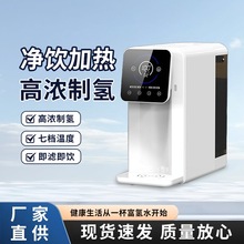 ROB͸ˮ|ʽߙnضȼӟһw̨ʽⰲbƚˮ