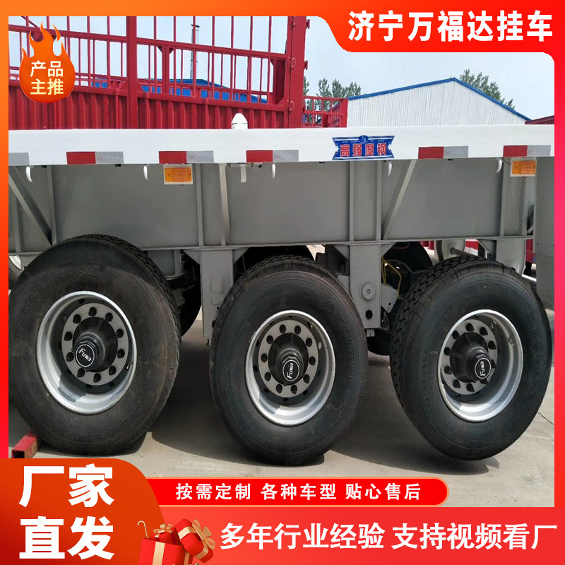 Workshop Turnover Heavy Material Transfer Trailer Low Flatbed Large Piece Transport Semi-Trailer Container Transport Semi-Trailer