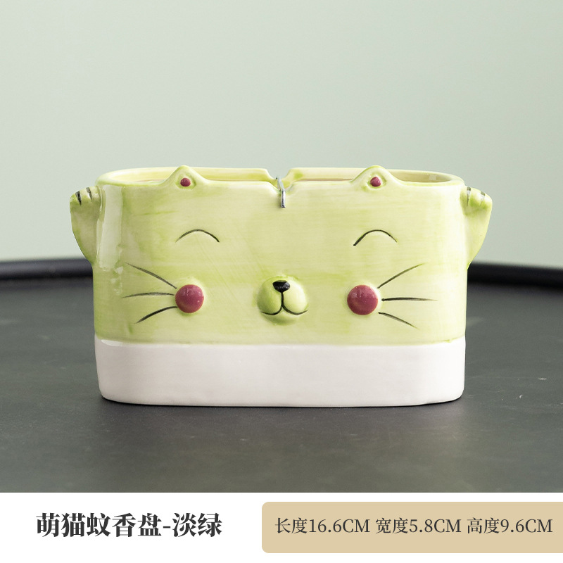 녹색 고양이