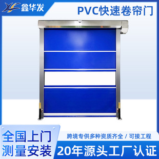 PVC���Iܛ���T�o�m܇�g�Ԅ��Tӡˢ�S�ԄӸБ��TʳƷ�S���پ����T