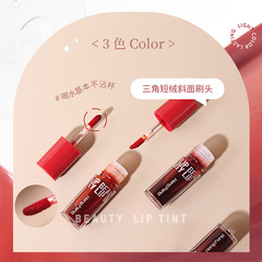 hengfang水光鏡面唇釉嘟嘟唇顯白持妝偽素顏玻璃唇盈潤不掉色唇彩