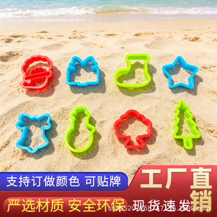 �羳��ͯ��ͨ�}�Q��ģ�����ɳ������ģ�Ͳ�����Ƥ�๤�����l