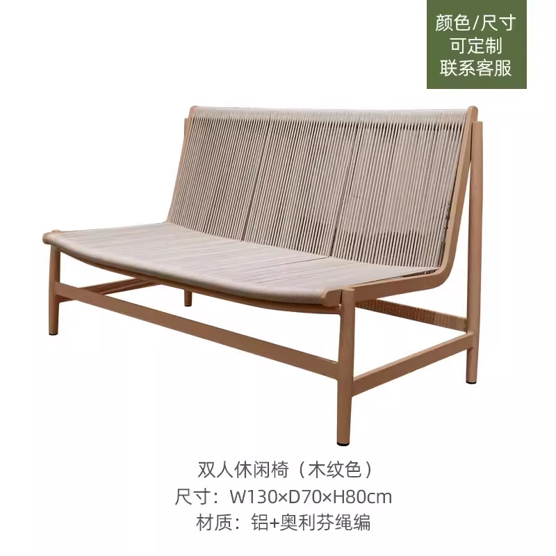 Sofá de terraza de ratán al aire libre, silla de comedor de jardín de villa, silla de mimbre de ocio al aire libre, mueble combinado de tres piezas