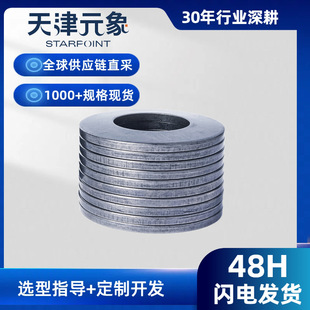 ��Ʒ�� �|������ ���S���� ���P䓵���  ��׼���� �ǘ�