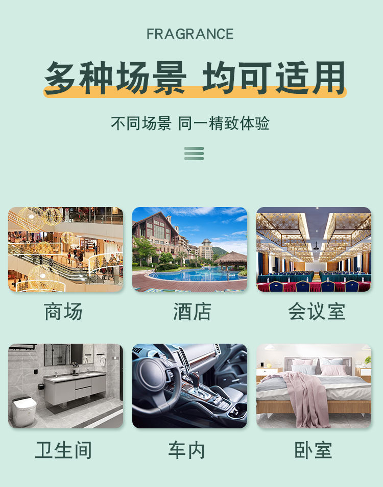 详情图片_18.jpg
