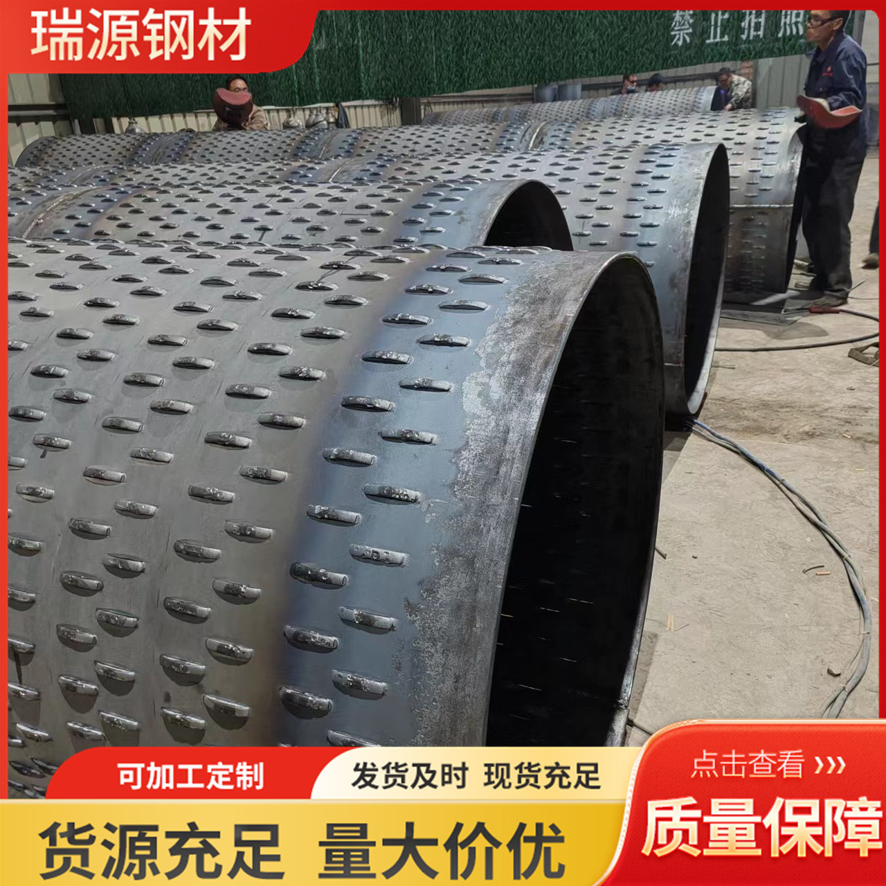 219*3桥式滤水管 Q235螺旋式降水井钢管 273mm缠丝透水管量大从优