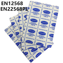 �W��EN12568�ڱ�Ь�������еײ�  ���o��е� �^���p�� �_�W��