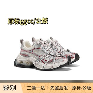 GGCCǧ���L���f��������ϵ�Ь�yɫ2026�괺���¿��\�����eЬ��Ů