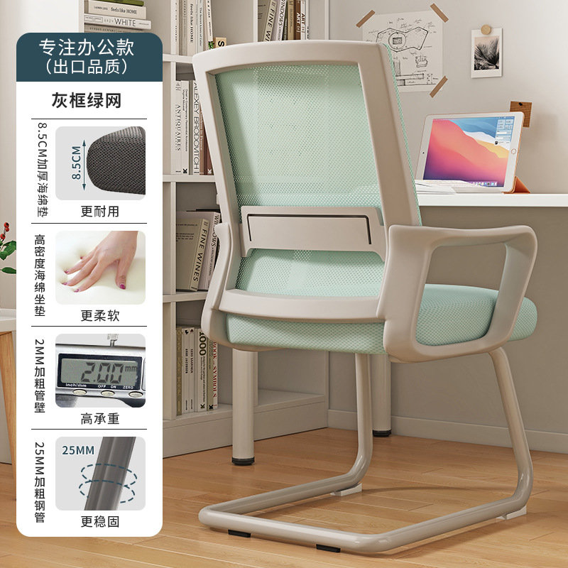 silla de aprendizaje sentada y cómoda para estudiantes de secundaria secundaria escritura escritura silla de escritorio silla de escritorio silla taburete de estudio