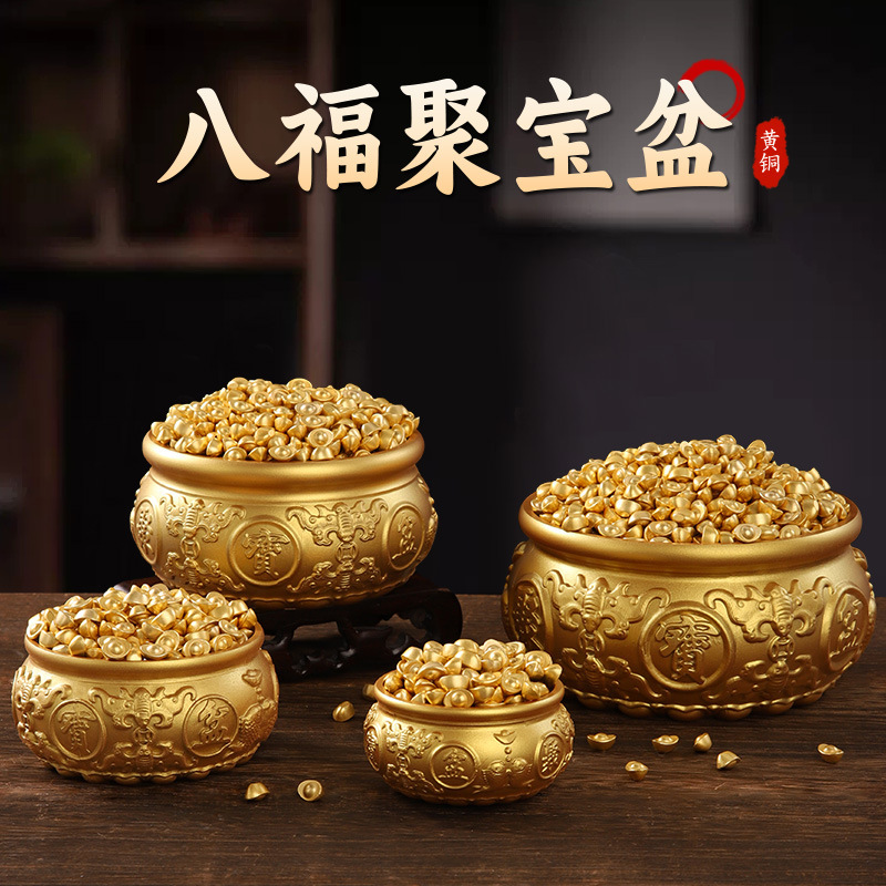 Pure brass cornucopia brass sand gold ingot gathering Caifu bucket home office desktop decoration ornaments manufacturers