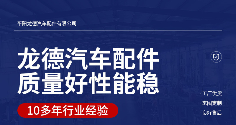 O1CN01O8qsIa2GPiX5OnmOF_!!9978