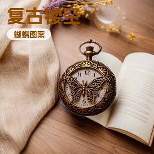 ʯӢ�ѱ���N���͹��U�����w�����D��ʯӢ��ѱ� �W���ֱ�