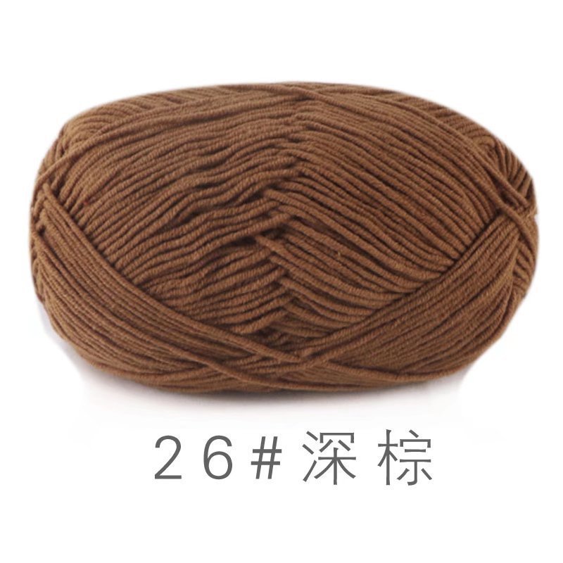 苏禾4股牛奶棉宝宝毛线精梳棉细毛线手编织毛衣纯棉线婴儿毛线团|undefined