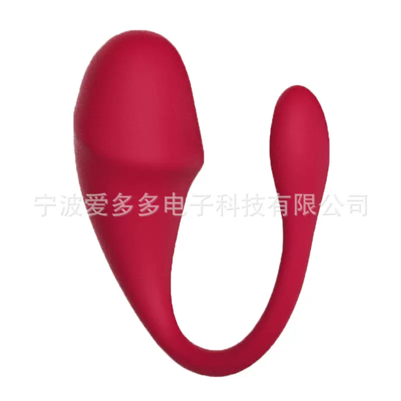 app跳蛋仿真小蝌蚪跳蛋自慰器成人用品厂家批发速卖通亚马逊专供Q