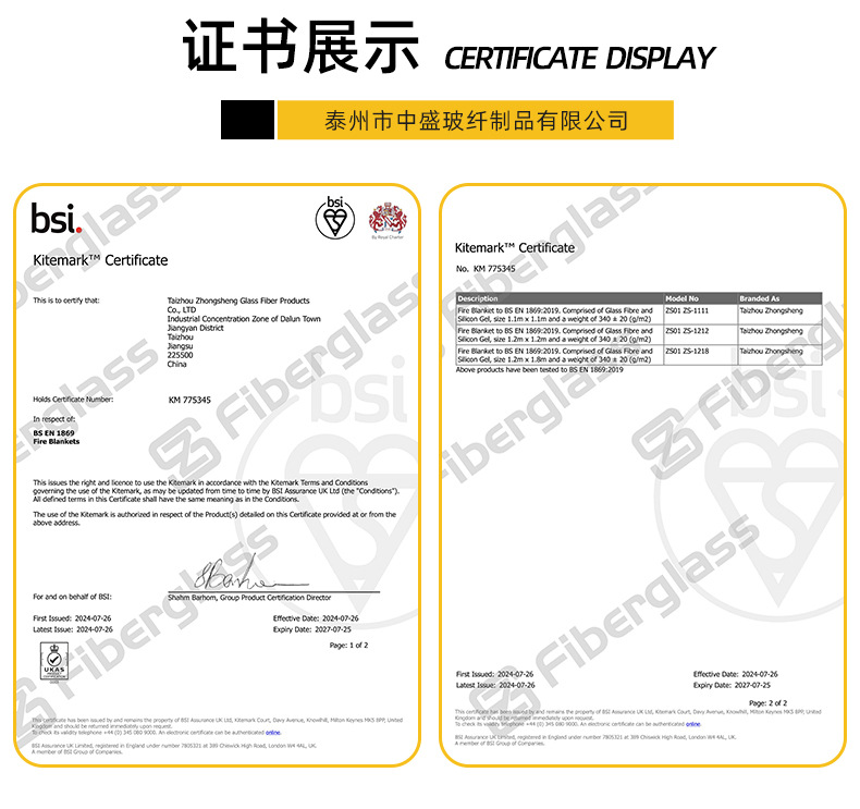 O1CN01MhCBX324hn1r96sa5_!!1850497423-0-cib.jpg?__r__=1740470066287