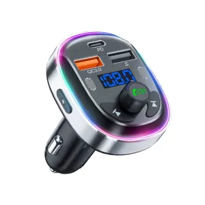 Пусковая установка, разноцветный светильник, коллекция 2023, MP3, bluetooth