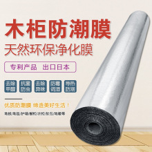 Ĥ������ذ�����|��ľ�ͺϵ�ů����|�Ҿ�