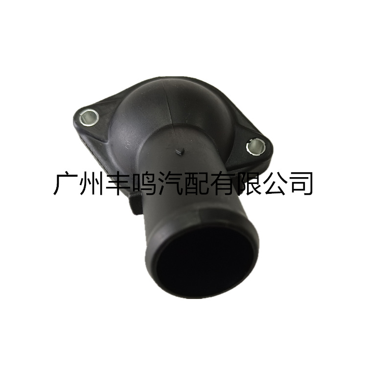 Aplicable a la cubierta del termostato de agua de plástico de Toyota 16321-37010
