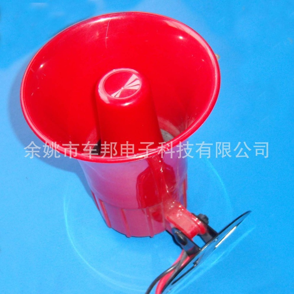 工厂火热直销洒水车音乐喇叭，电子喇叭S-501R
