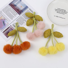 手工编织原创毛球果子挂件精致立体装饰衣服包窗帘辅料多用配件