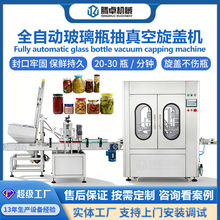 ȫ�Ԅӳ�������w�C �u�Ϲ��u��Ϸ�ޙC �R���F�w����ƿ�޷�ڙC