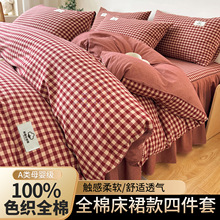 �¿�A�ɫ��ȫ�޼���ˮϴ�޴�ȹ�ļ�����ʽ���s���ᴲ��������