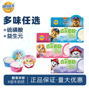 ����{����ͯ���L���ұ���ʳ���}������ʳԭζ�{ݮ��ݮˮ��ζ����