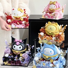 Sֱl2024Y˹ؔ؈ɐżuu[