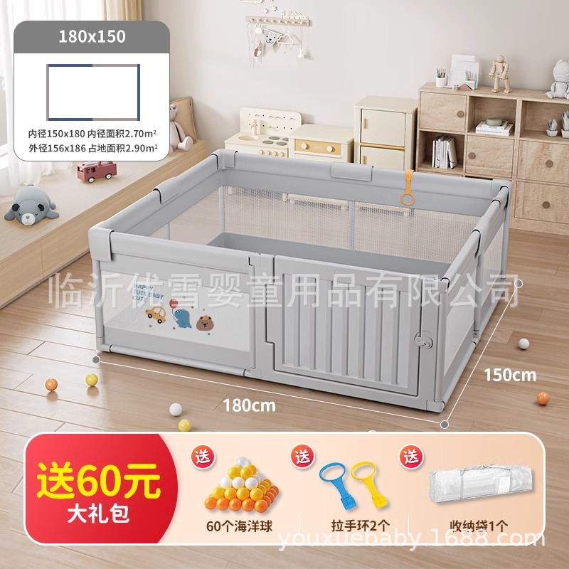 valla de protección para bebés que se arrastran en el suelo valla para bebés indoor casero barras de juegos para niños Chocolate Bear