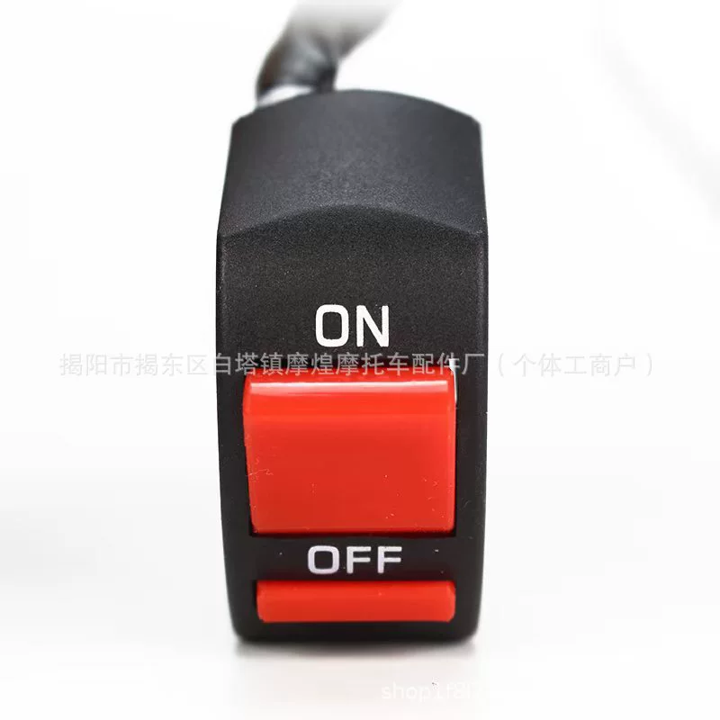 Мобил мужской автомобиль с четырьмя вспышками двойной мигающий переключатель