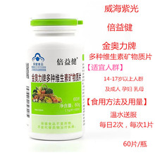 潡 WƶNSؼӵV|Ƭ   60