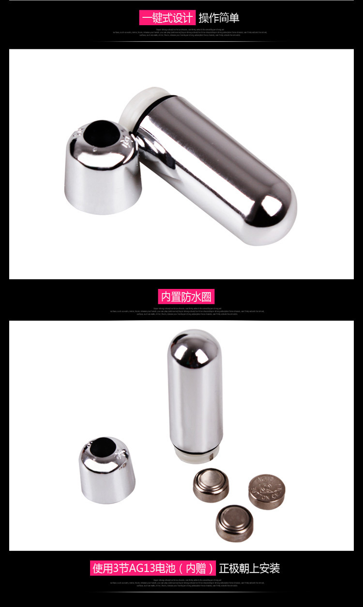 Bullet Vibrator Mini Jump Egg, 10 Vibration Modes, ABS Body, Silver — detail image 7