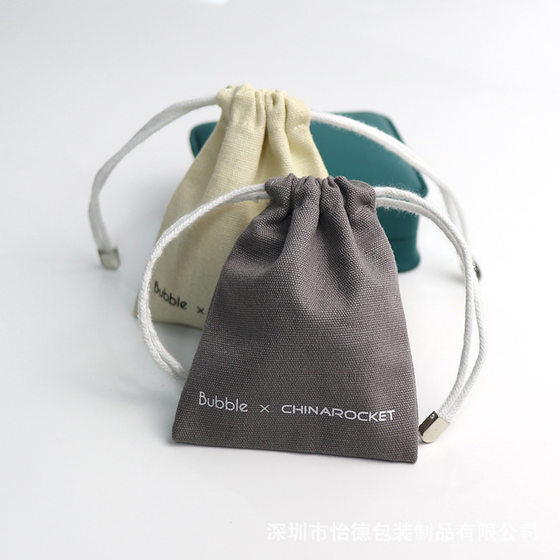 Small cotton bag printed logo jewelry jewelry jewelry storage bundle pocket gift box packaging drawstring small cloth bag