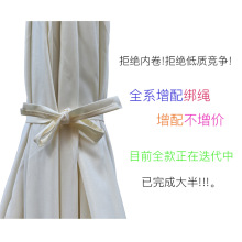 ✅伞布伞面更换庭院中柱香蕉伞布面换新户外遮阳防雨太阳伞替换伞