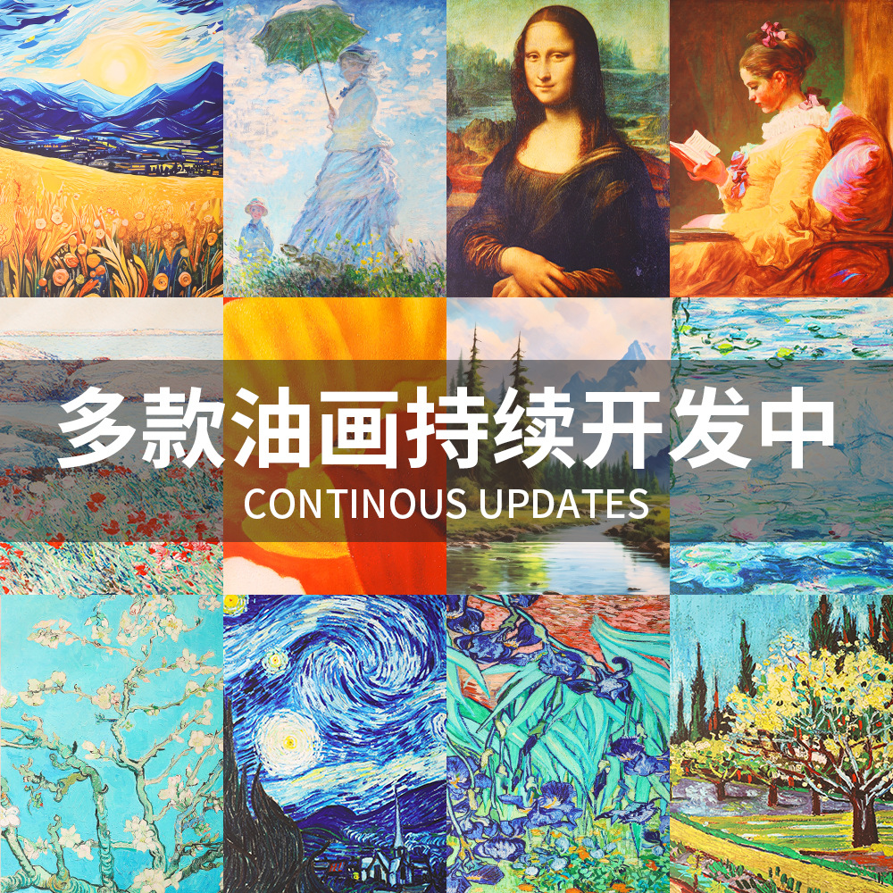 Pintura al óleo de celebridades de Internet Tablero de captura de gato Cuadro famoso Marco de fotos La guarida para gatos se puede reemplazar con garras de pulido de gatos Papel corrugado Juguetes para gatos Dos en uno