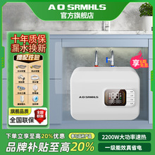 ���]AOС�N�����Ã�ˮʽ̨�N����������һ����Ч��ˮ��ů�֌�