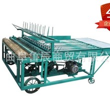 牧草加工设备加工稻草编织机牧草加工设备厂家草毡子机器