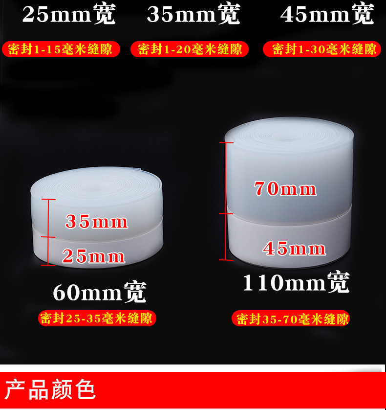 详情-7.jpg