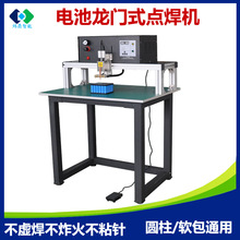 �������T���ʽ18650�늳��c���C ���ʄ���늄�܇늳��c���C