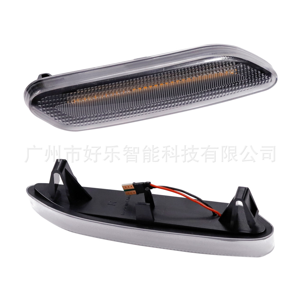 Suitable for BMW mini R60 R61 car door modified LED steering indicator side sign light yellow light side light