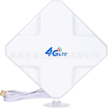 外置4G天线 室内外防水天线 35db高增益TS9双接口 4G平板天线