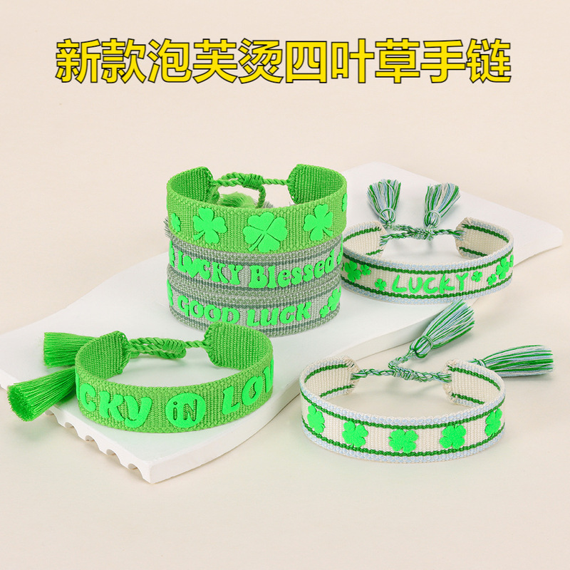 New Cross-Border Four-Leaf Clover Hot Stamping Woven Bracelet for Women European and American Creative Lucky Charm Handmade Tassel Bracelet Ready for Sale
