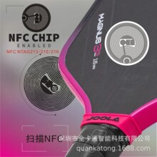 �S�ҬF؛�w����ƷNTAG213NFC���Θ˺��֙C����NFC���D����NFC�˺�