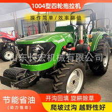 100�R����������C1004����݆�r�������Cˮ�����ô��������C�S��