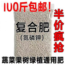 �ͺϷ������׷�⛷ʻ����ϻ��������߲˹��仯��ͨ���͵�������l