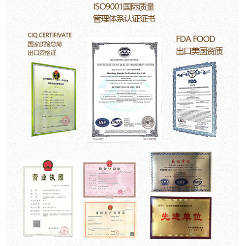 Hanou produces Maoying Short Cat Cake Milk for fattening, nutrition, gill development, salmon, deep-sea fish flavor, full price universal type