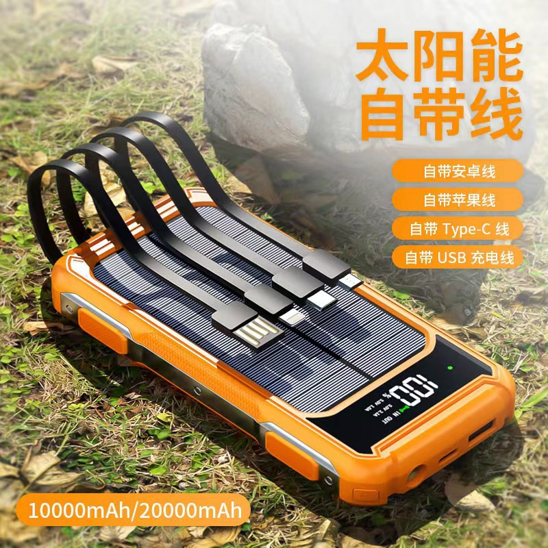 Energía solar militar ecológica 20,000 mAh carga de gran capacidad con lámpara láser de cable portátil fuente de alimentación móvil image 4