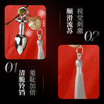 SM肛塞女尾巴乳夹肛门开发调情趣用品女用庭自慰器女性开肛震动棒